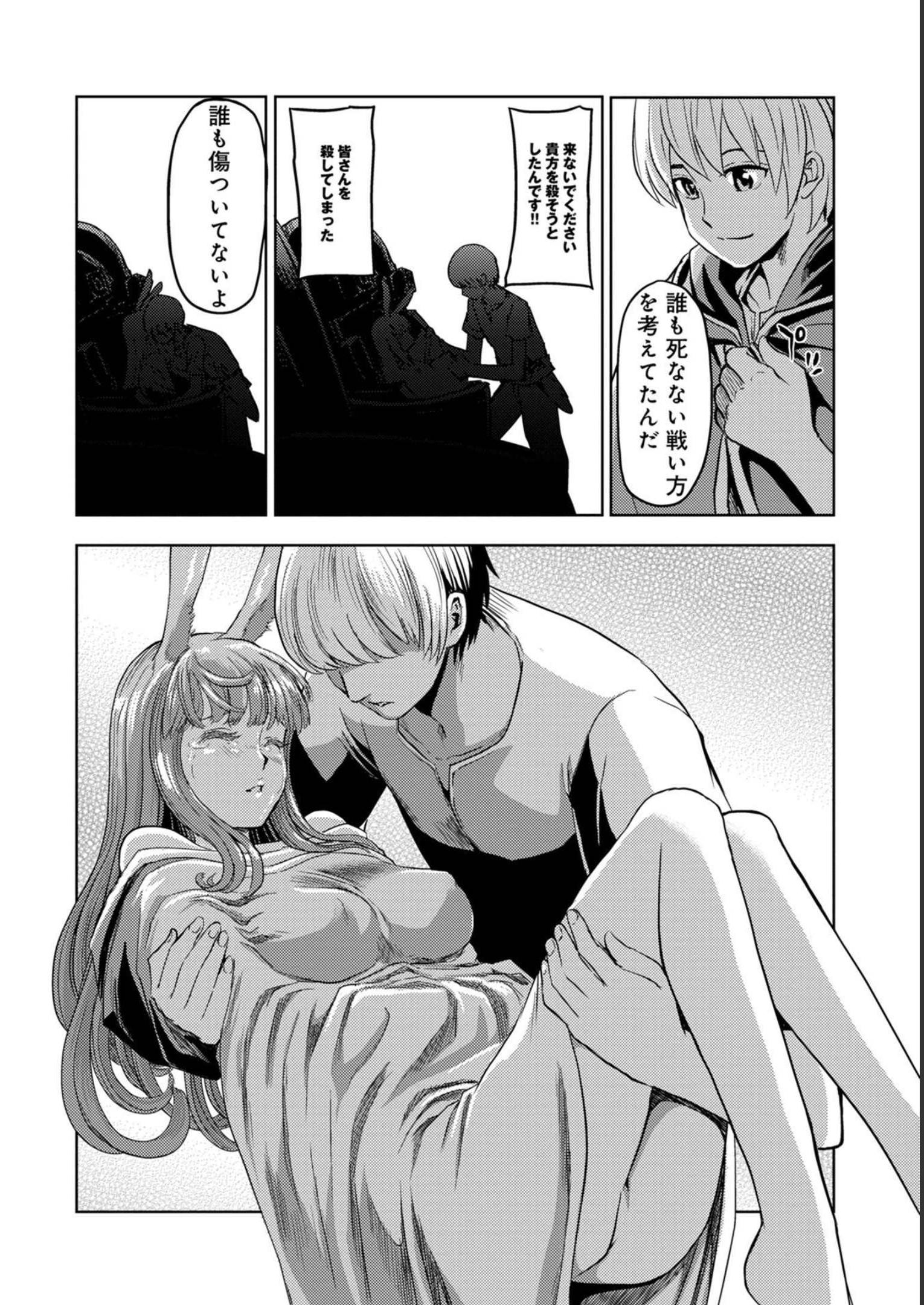 P32
