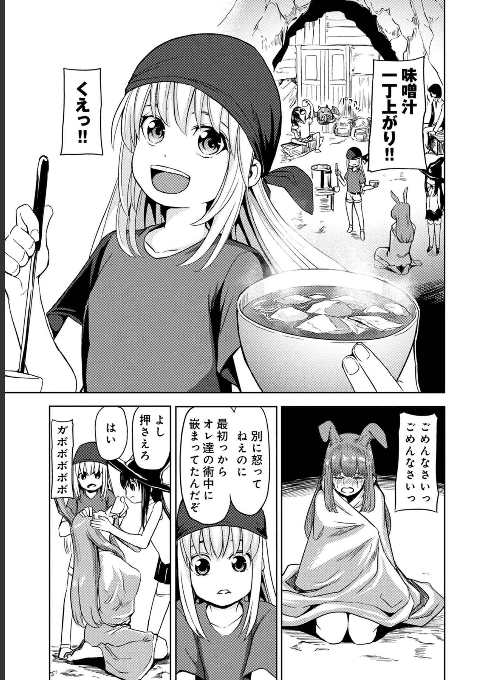 P33