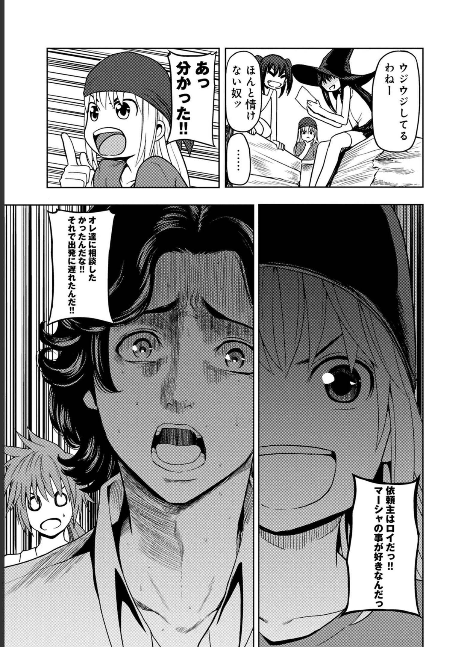 P35