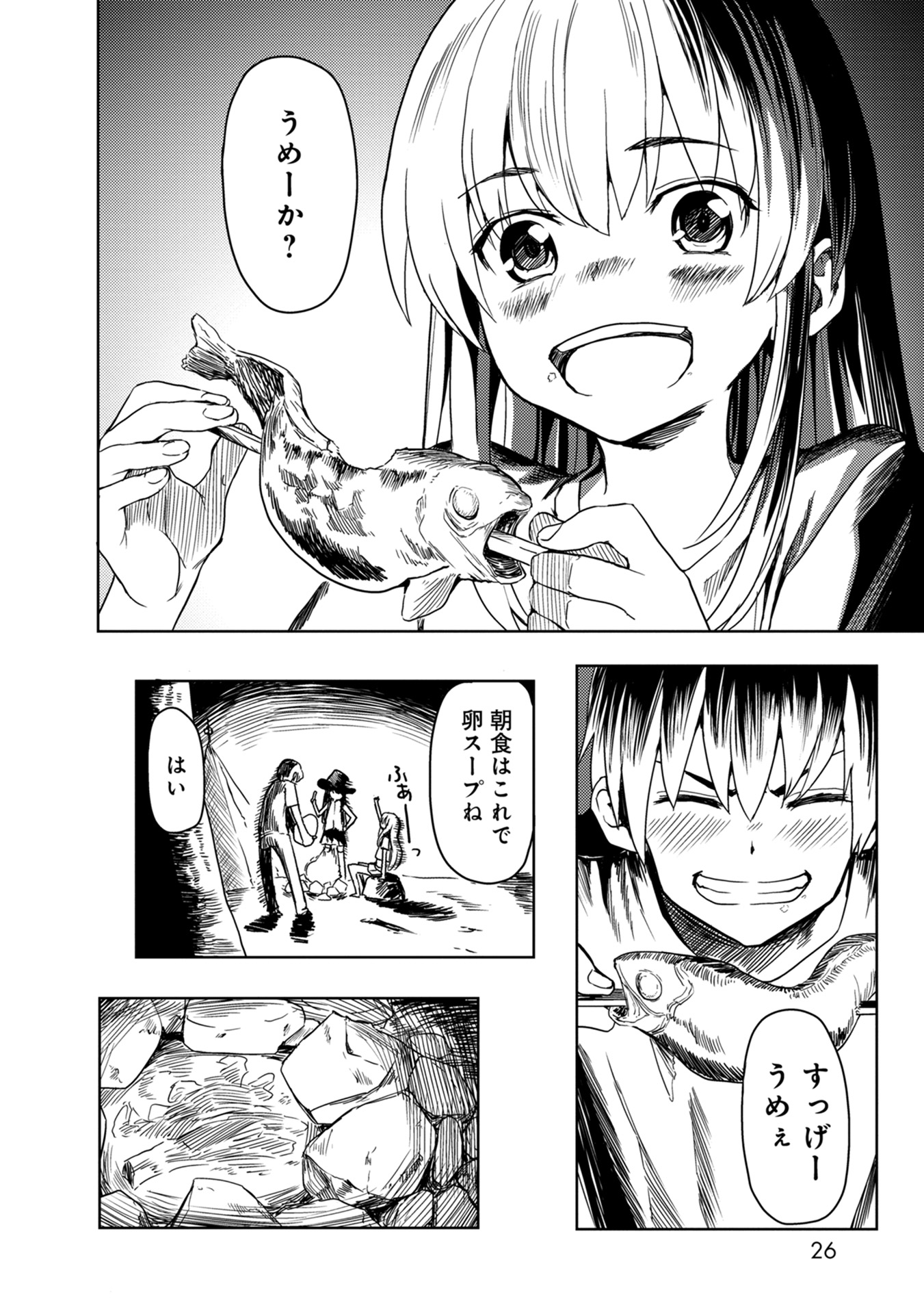 P22
