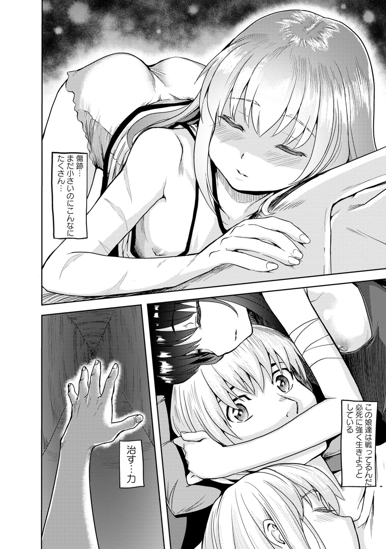 P26