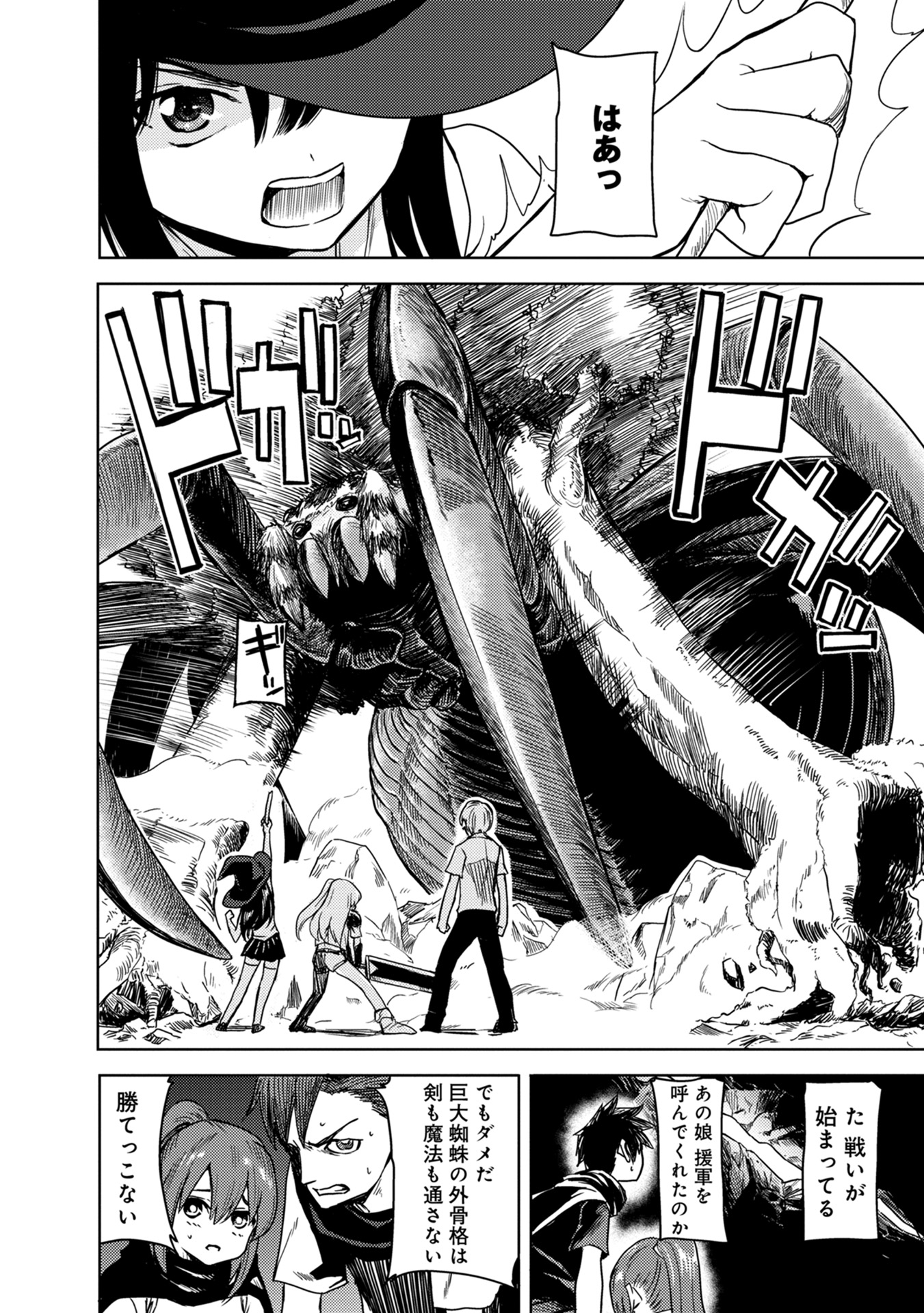 P36