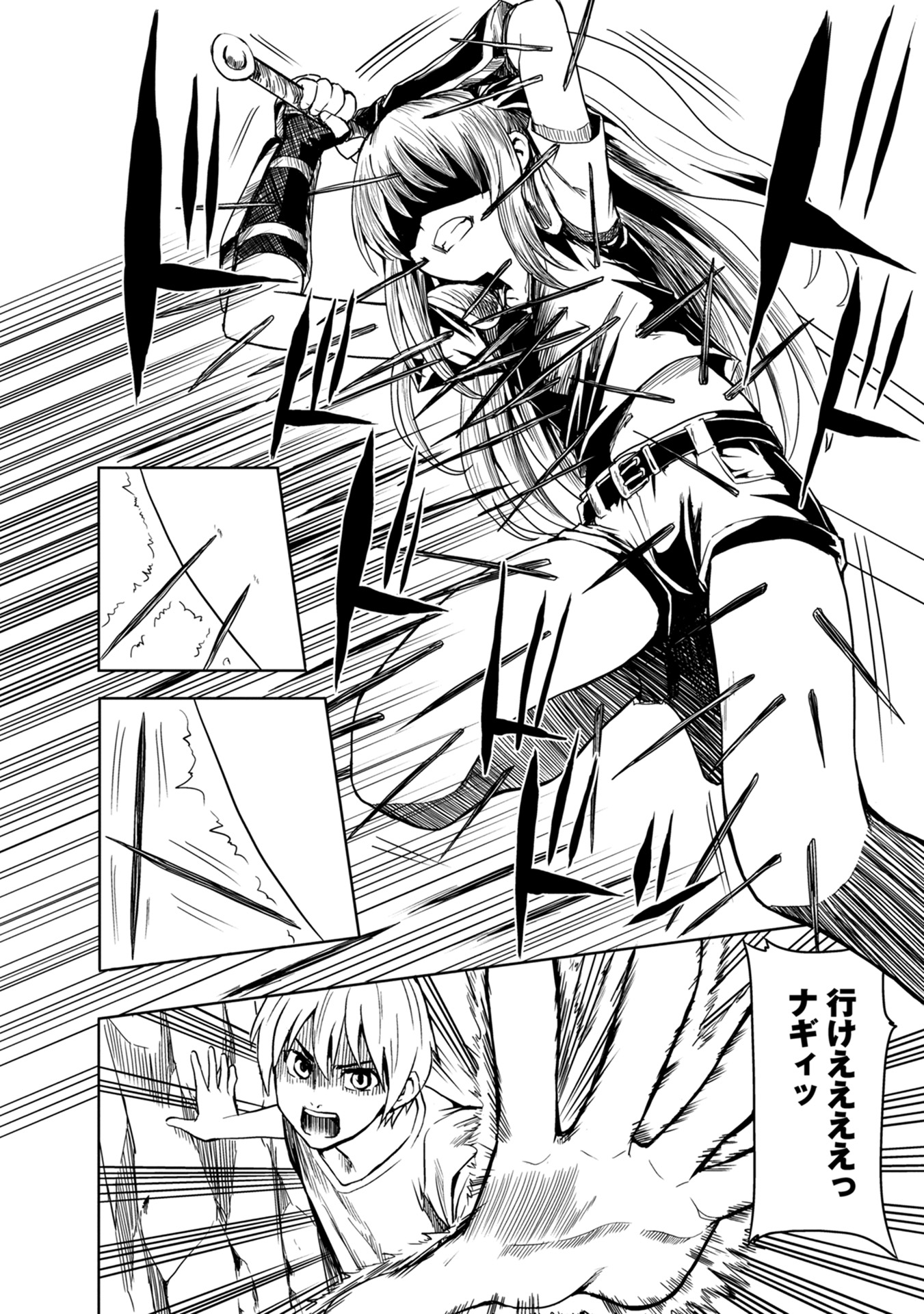 P42