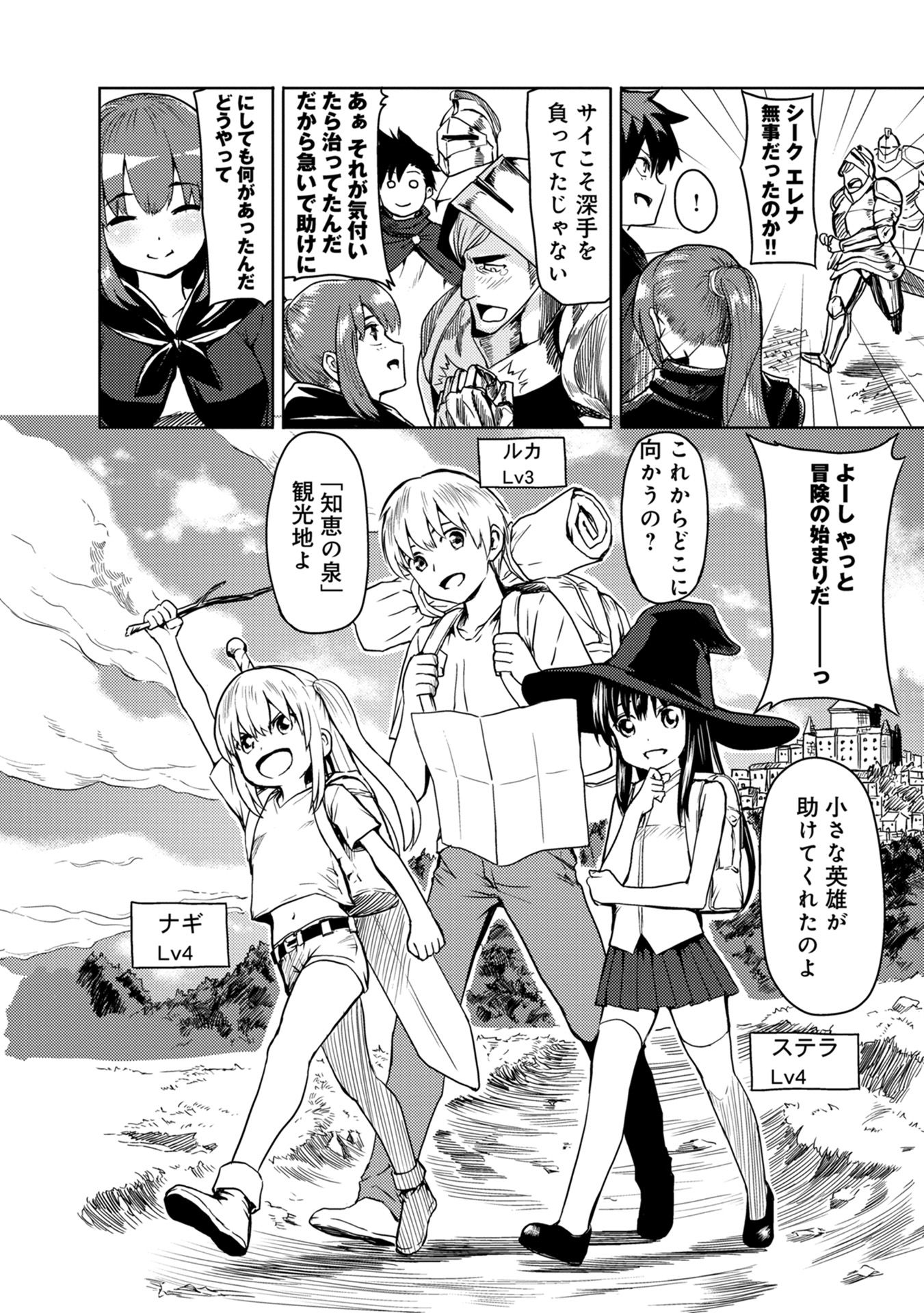 P48