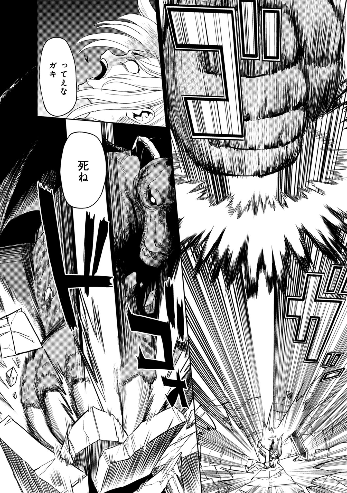 P32