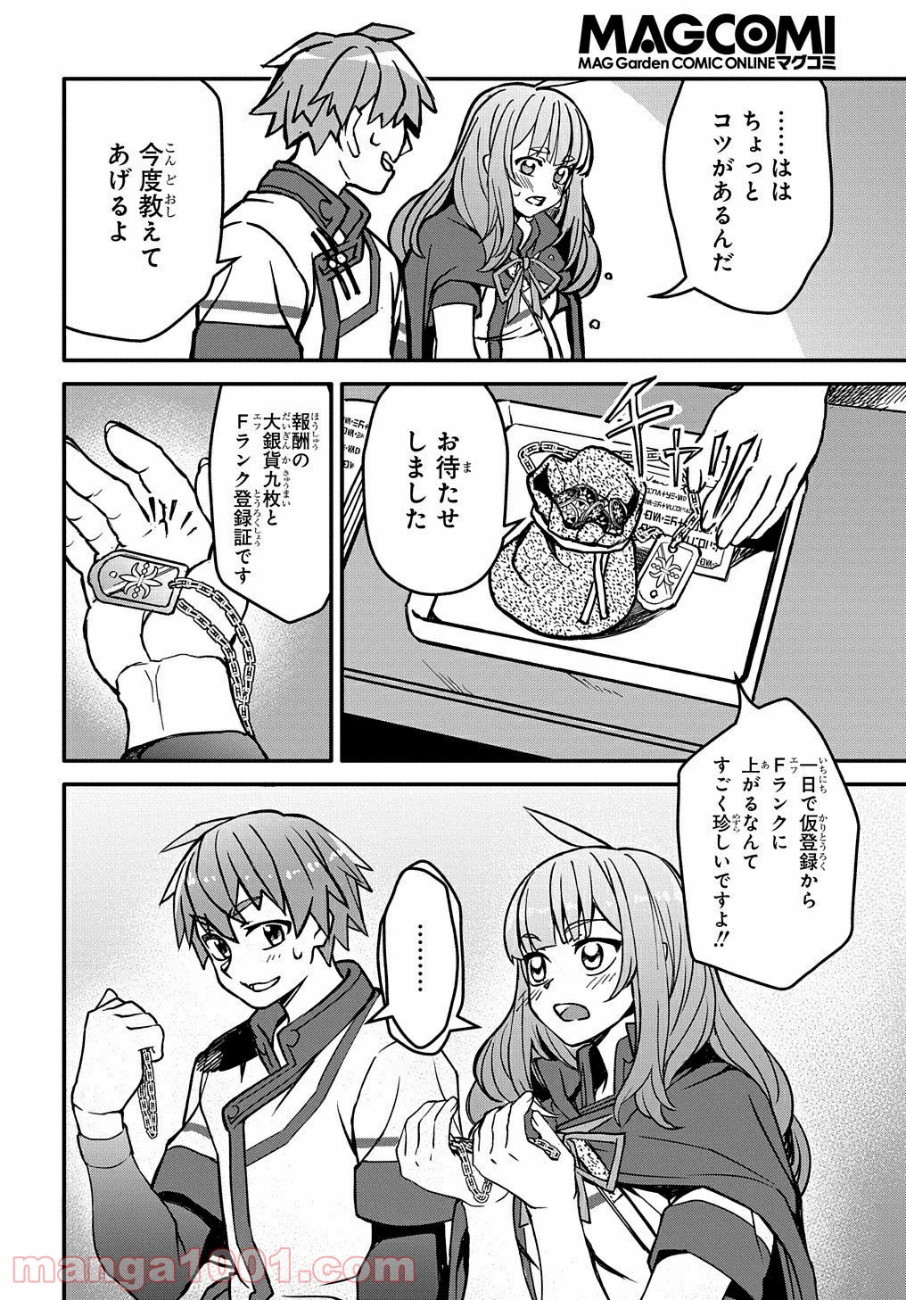 P30