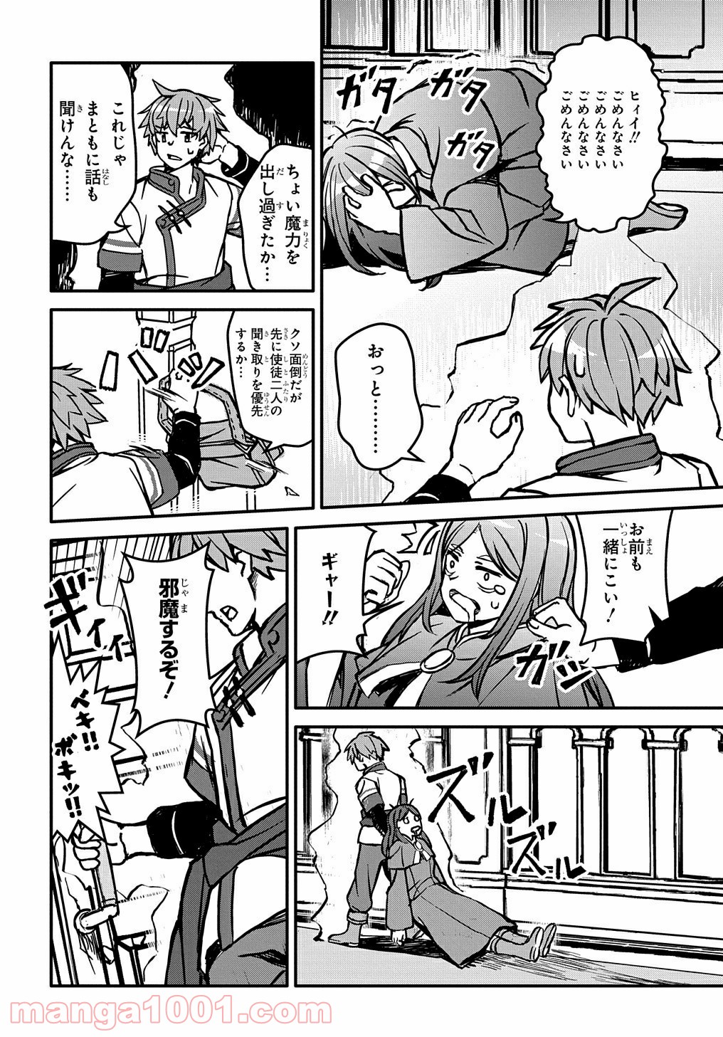 P6