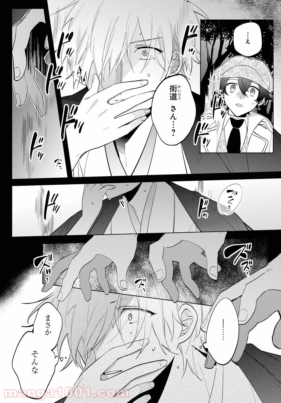 P18