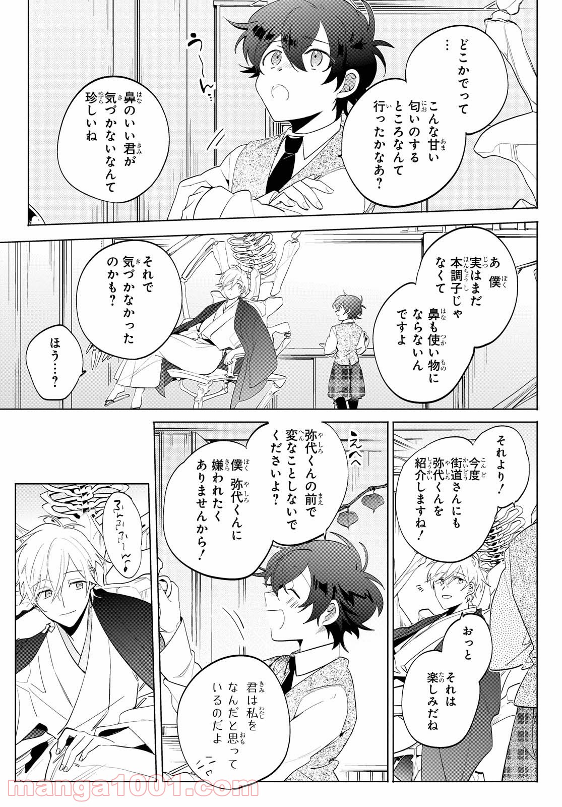 P19
