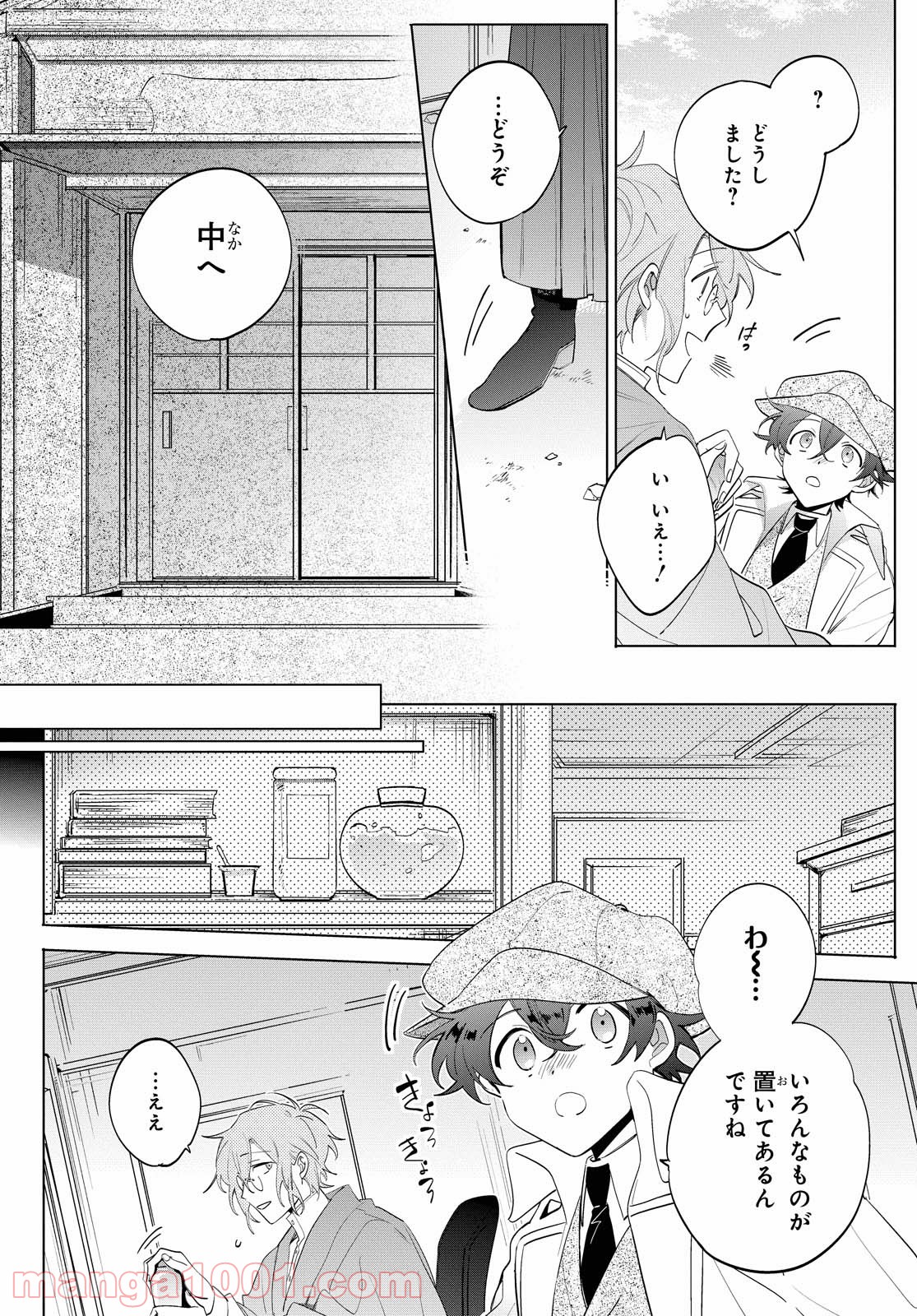 P6