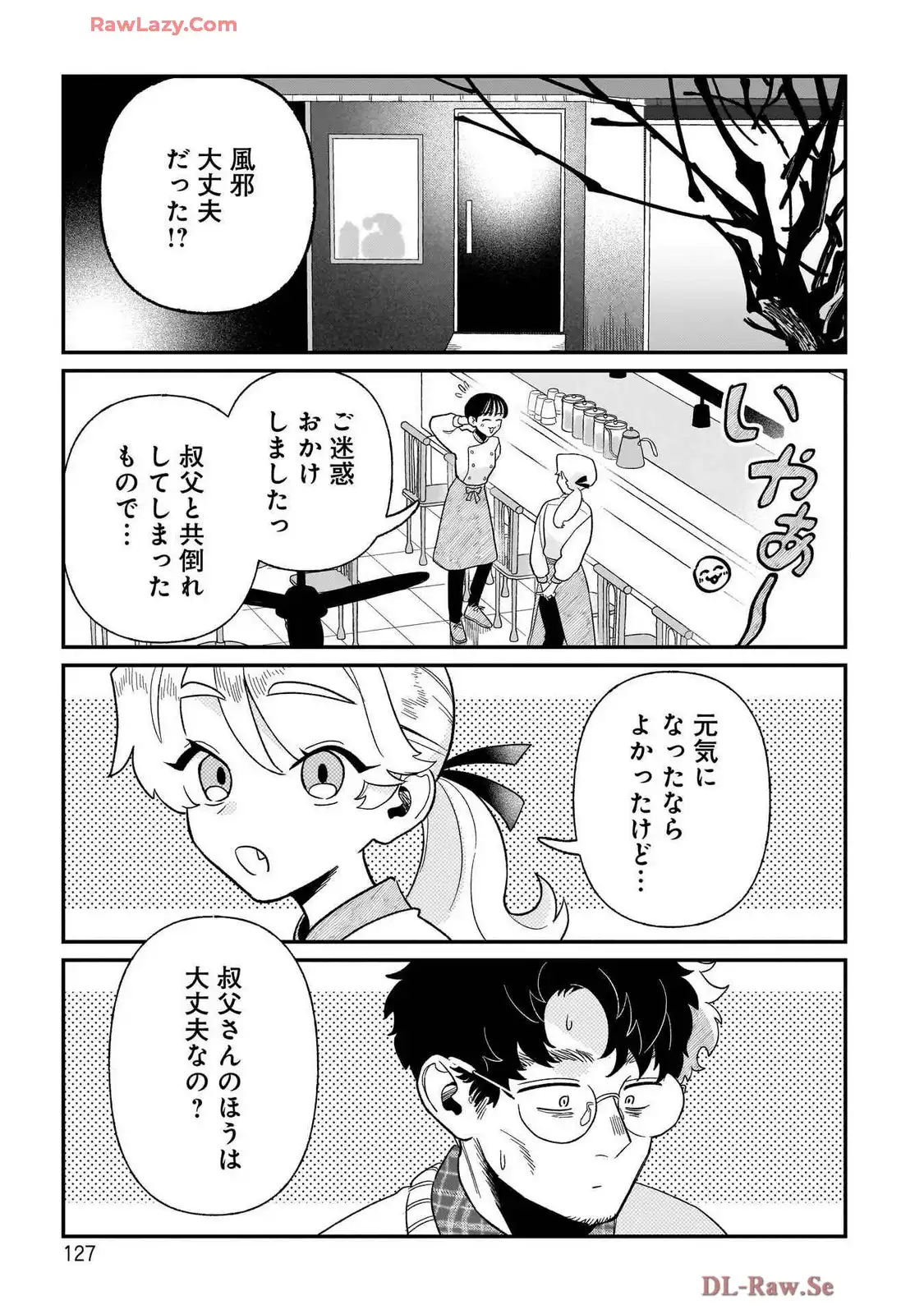 P23