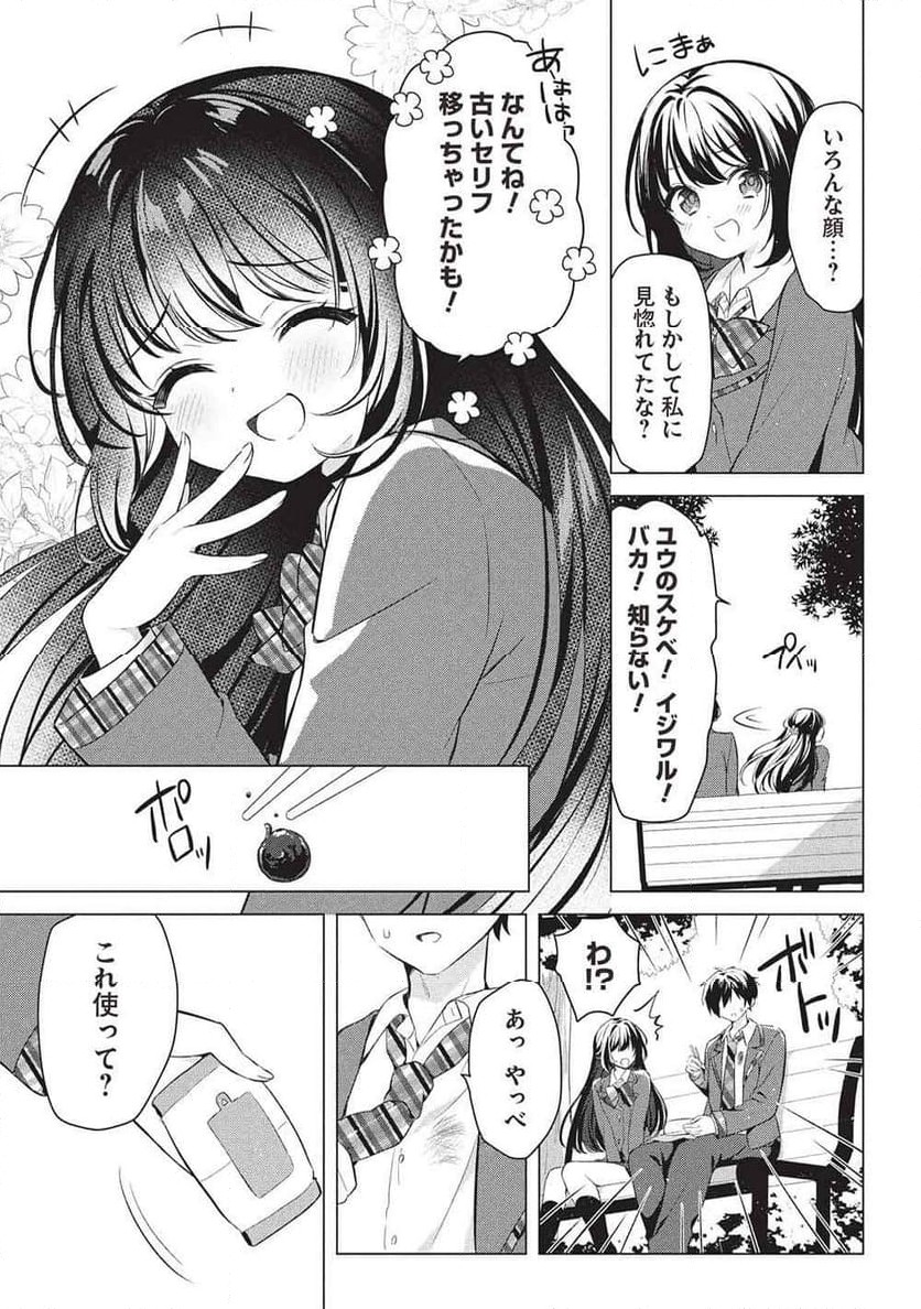 P15