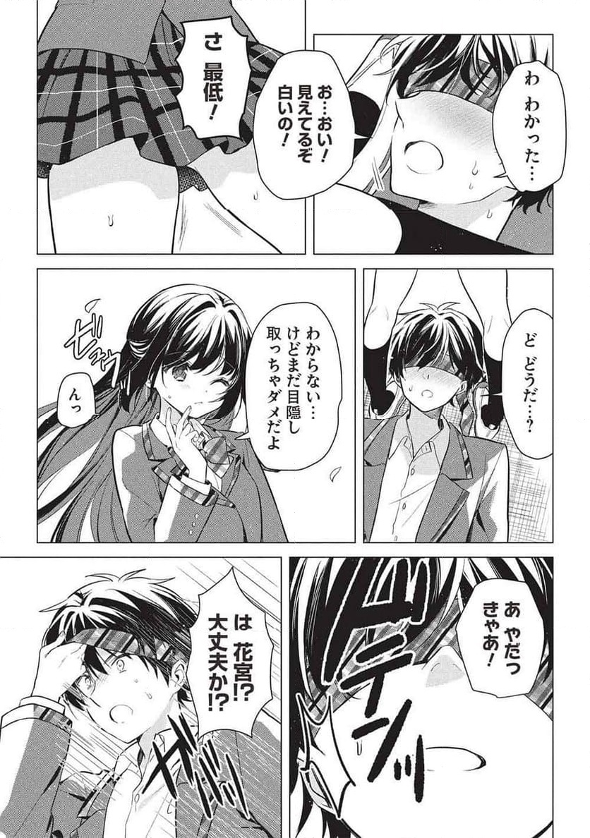 P35