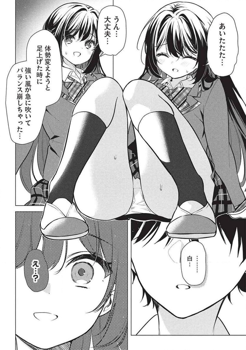 P36