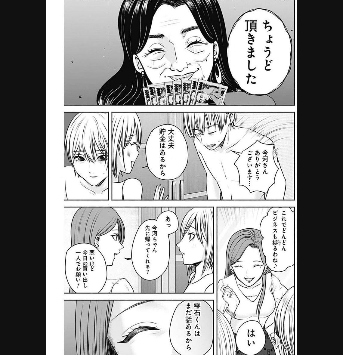 P13