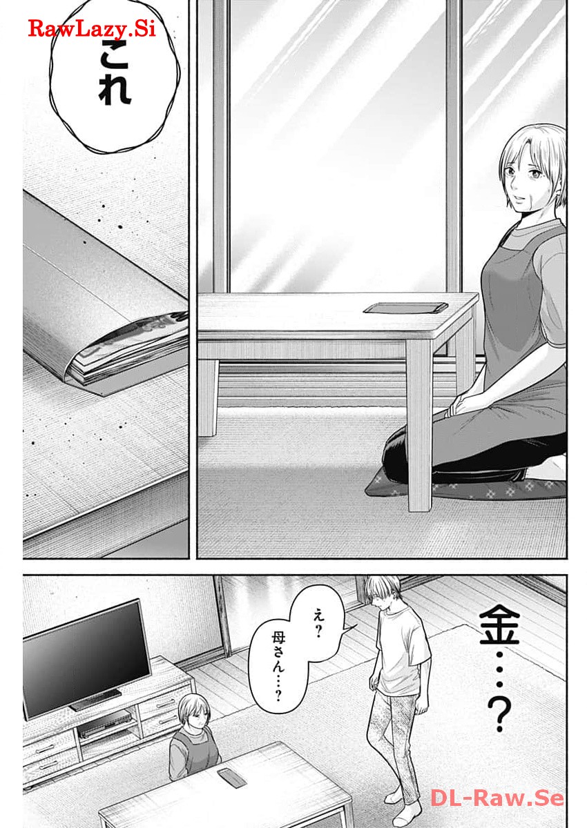 P13