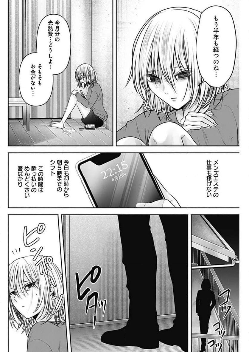 P14