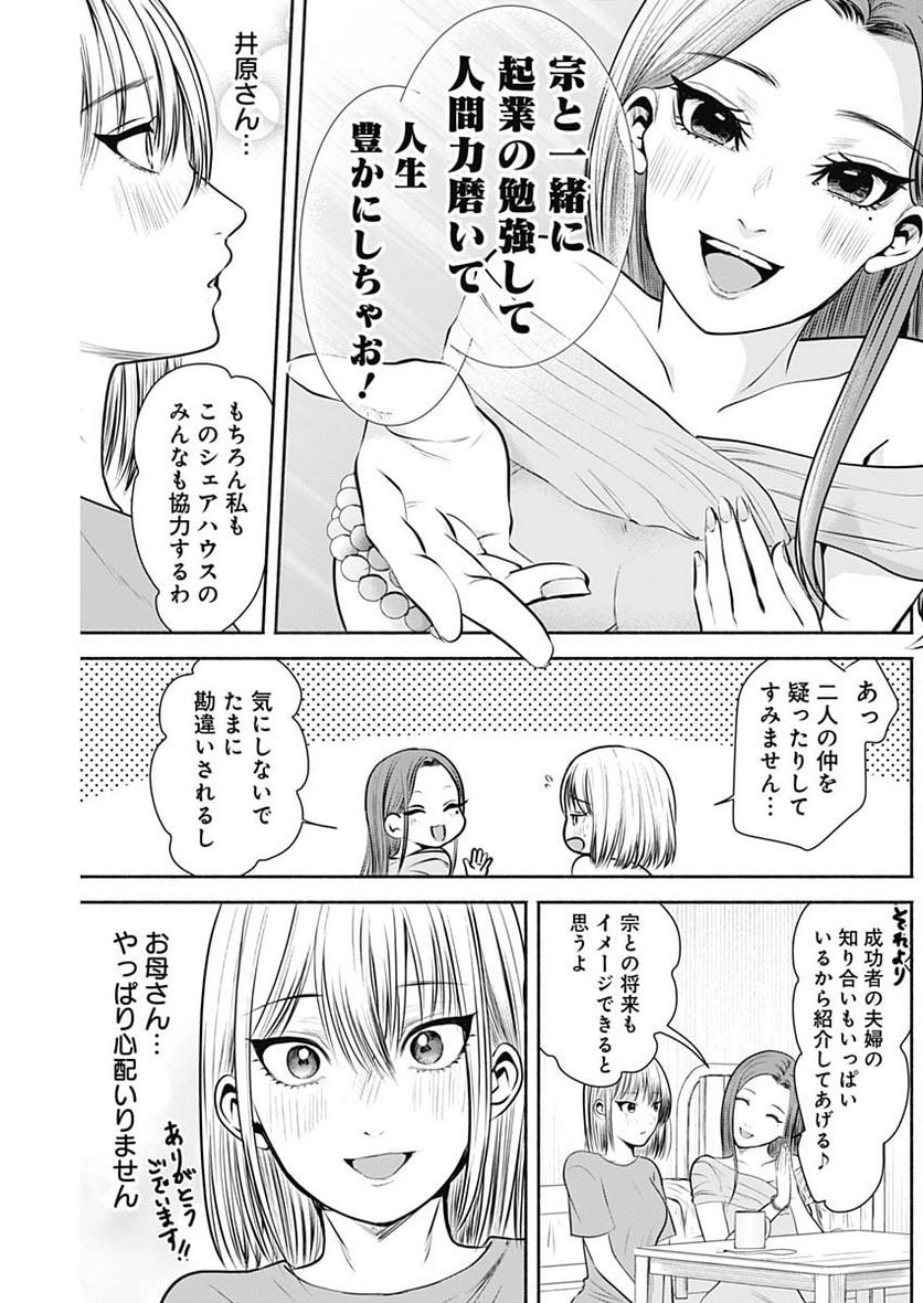 P15