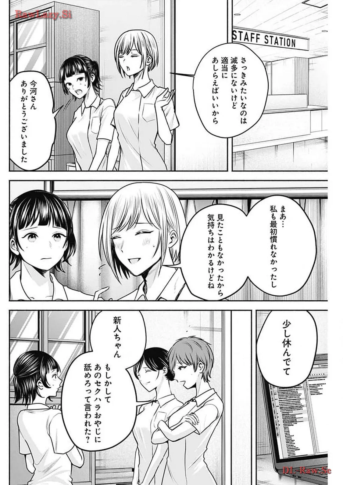 P10