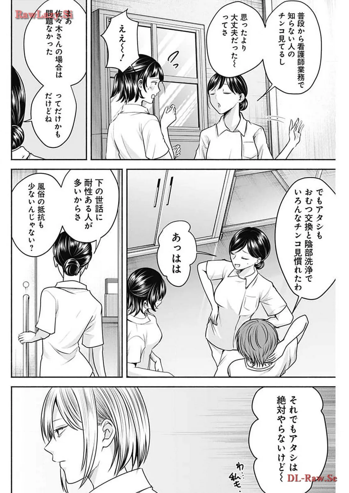 P12