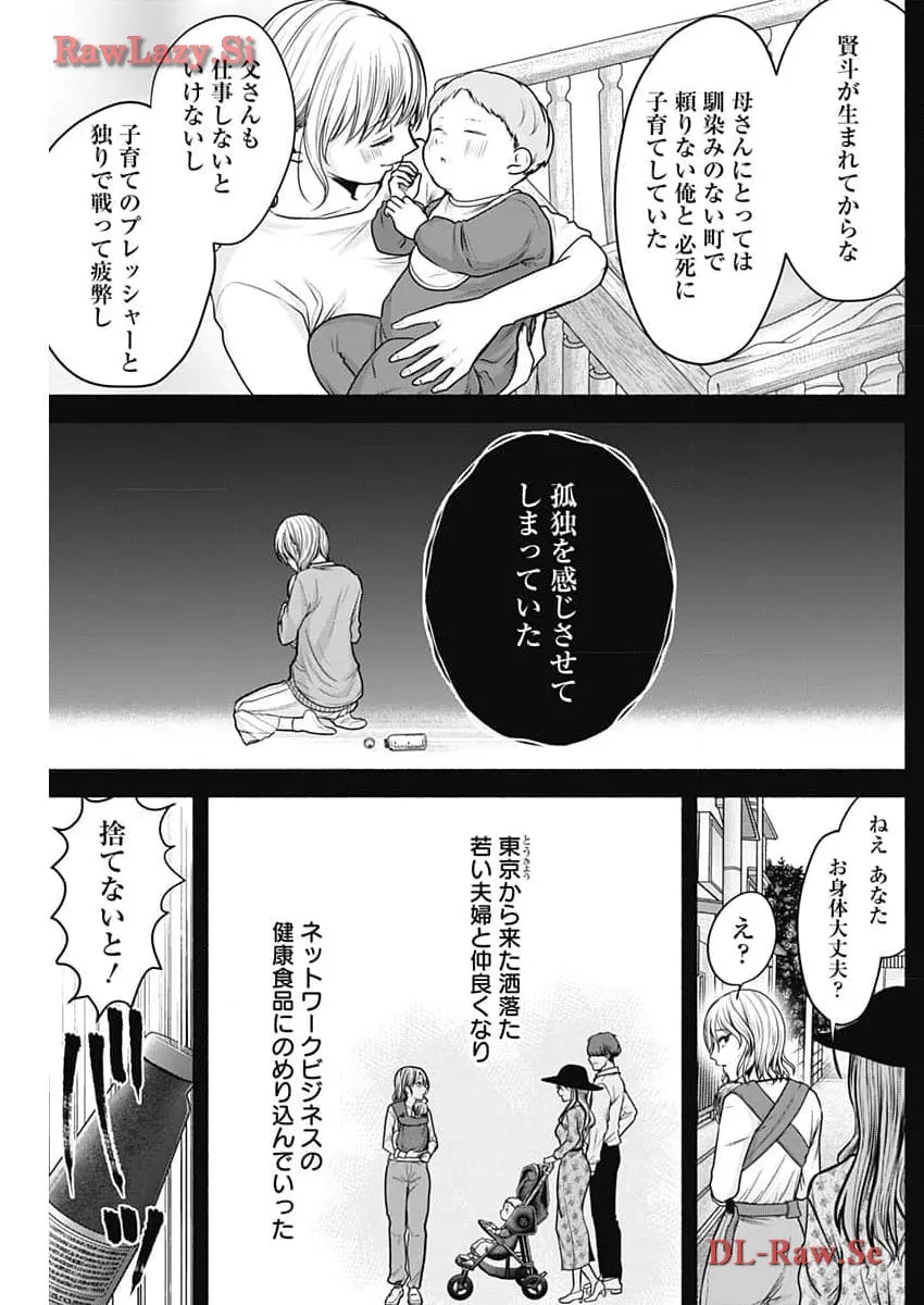 P13