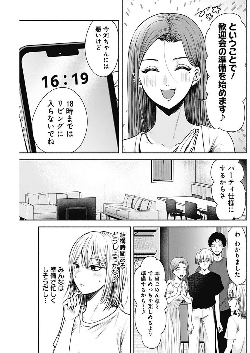 P17