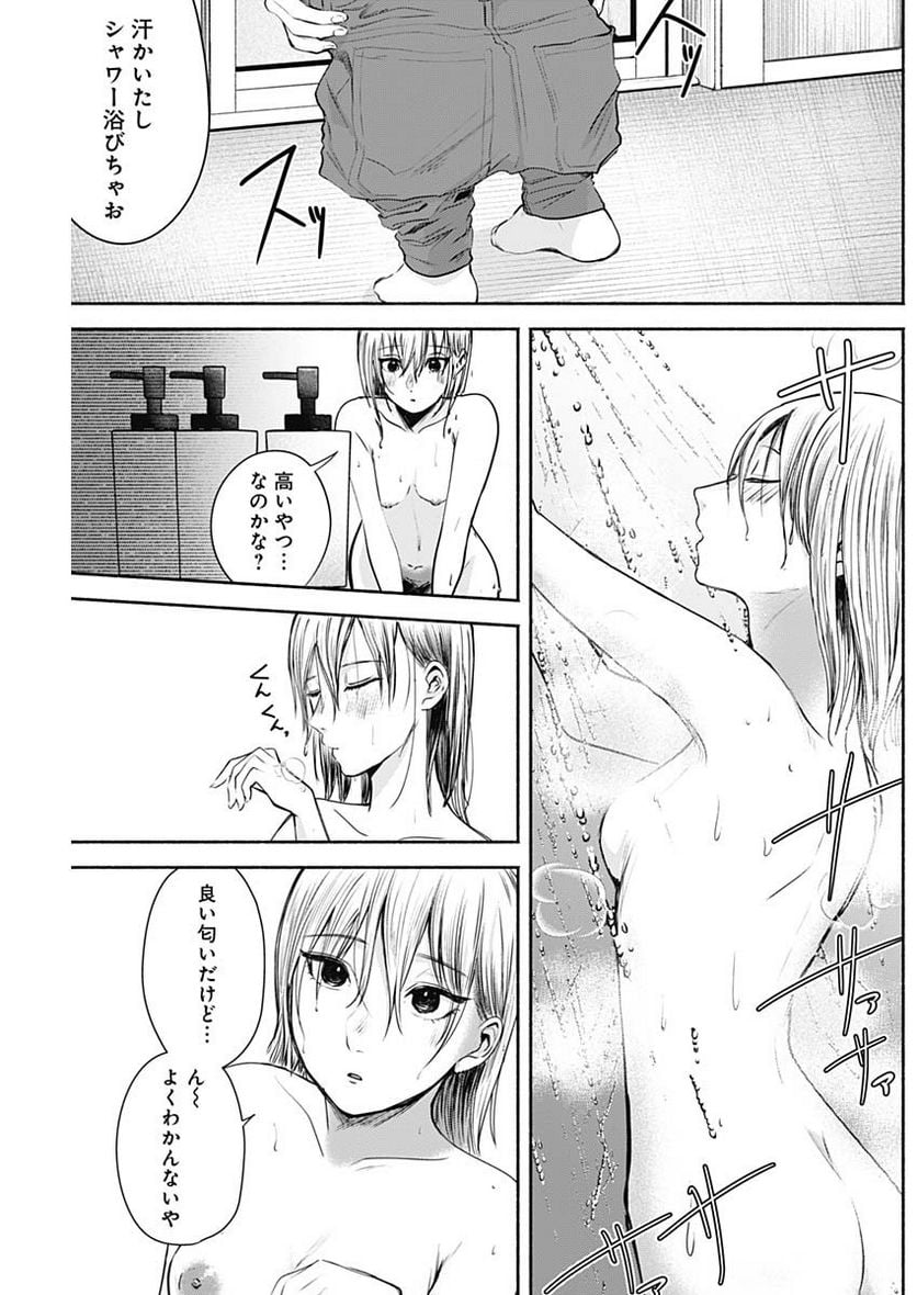 P21