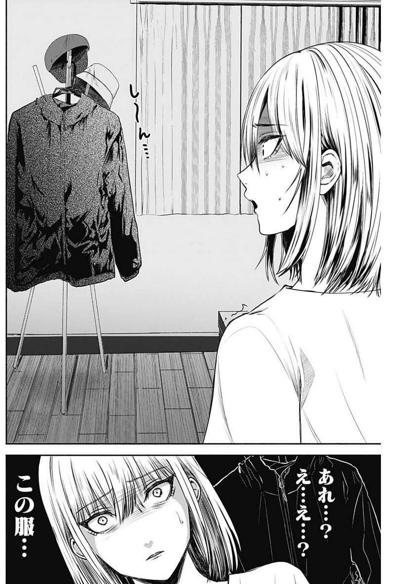 P26