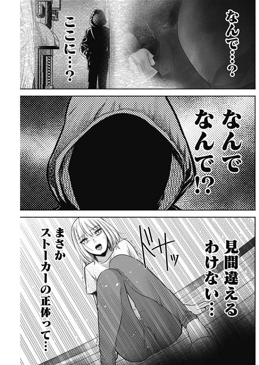 P27