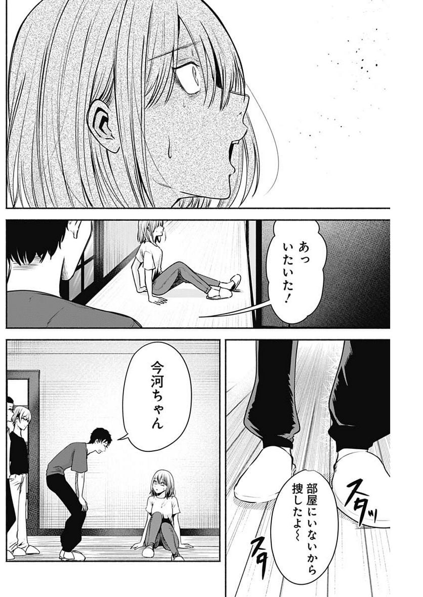 P28