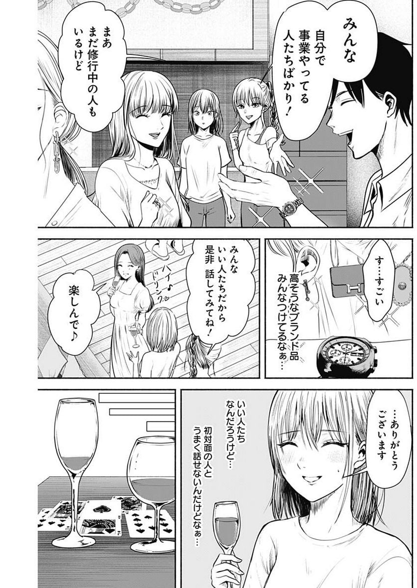 P13