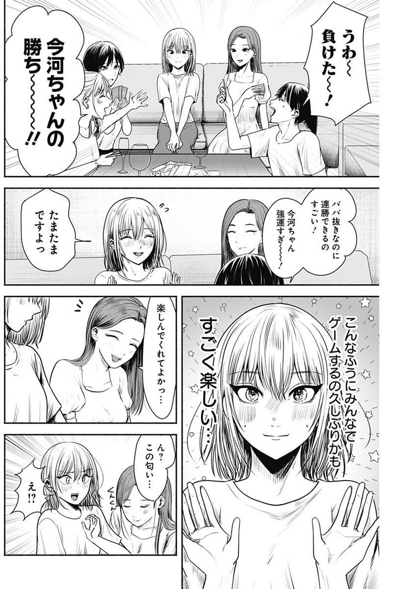 P14
