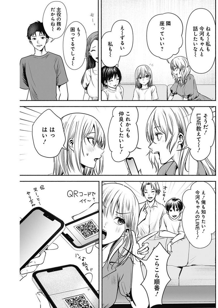P19