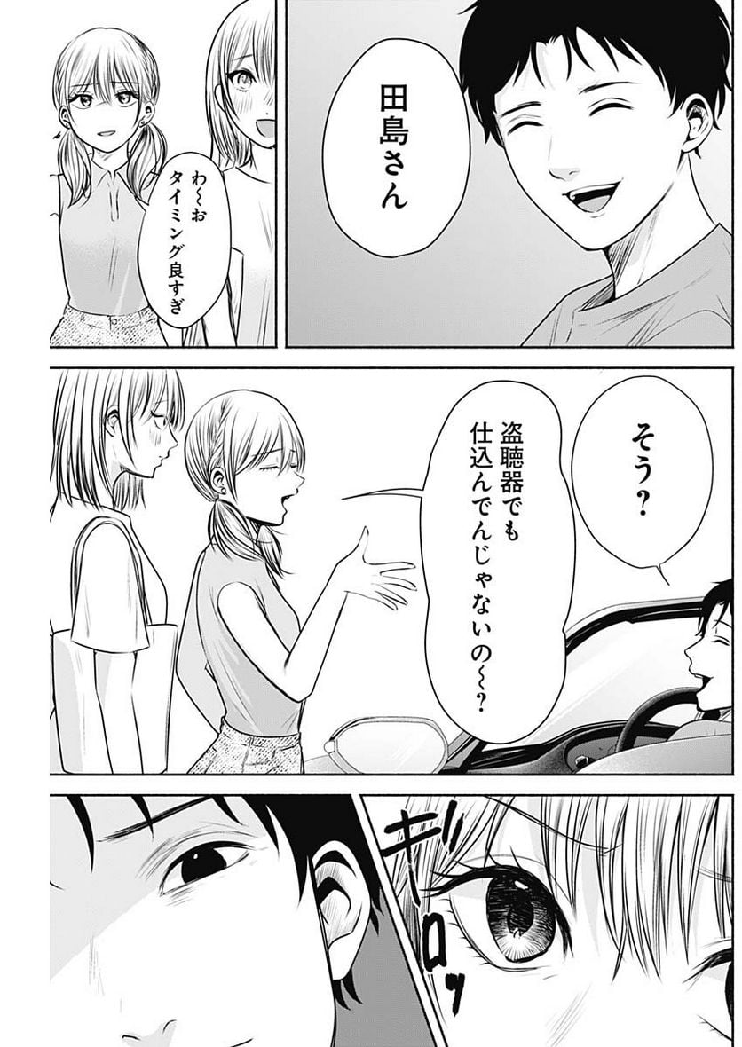 P15