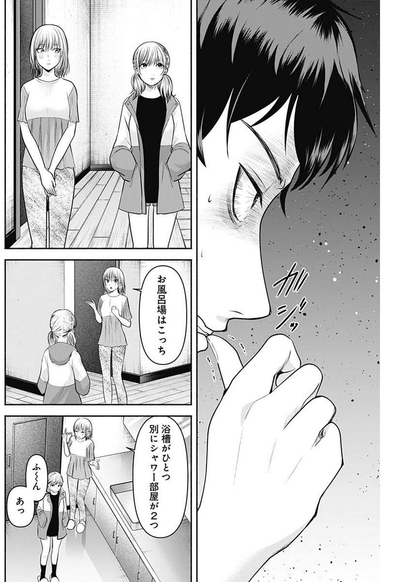 P12