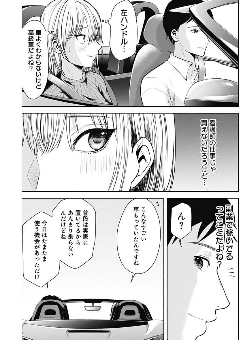 P11
