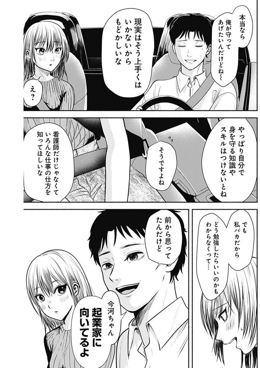 P13