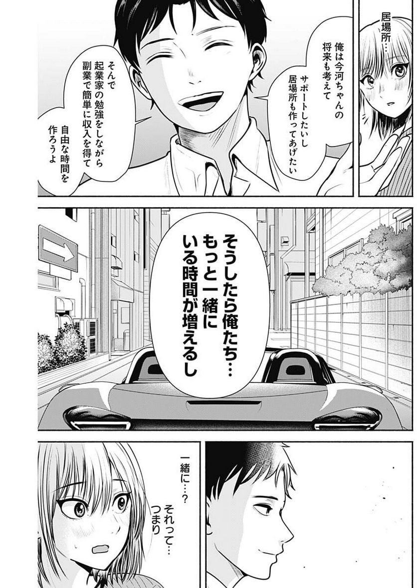 P15