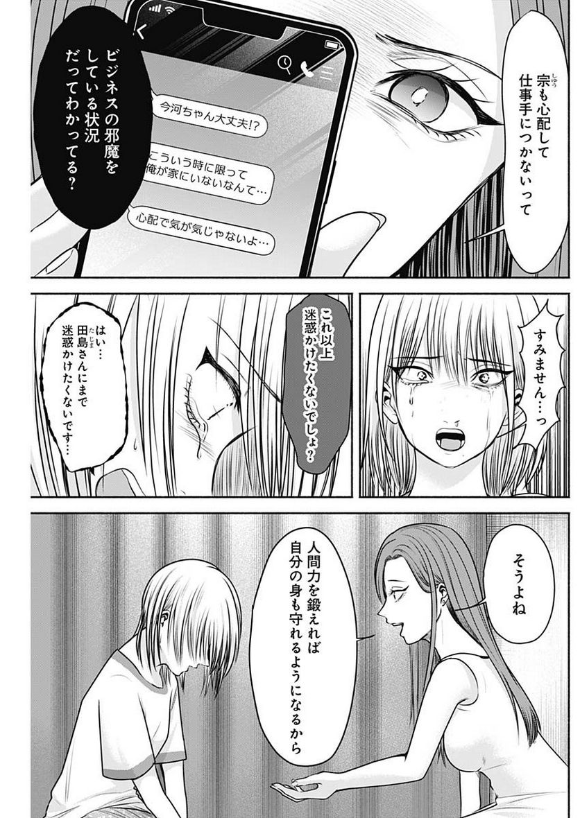 P13