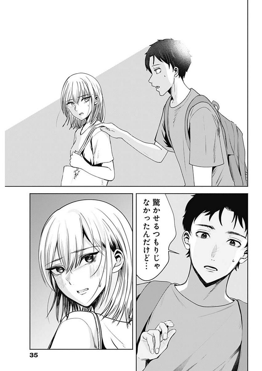 P22