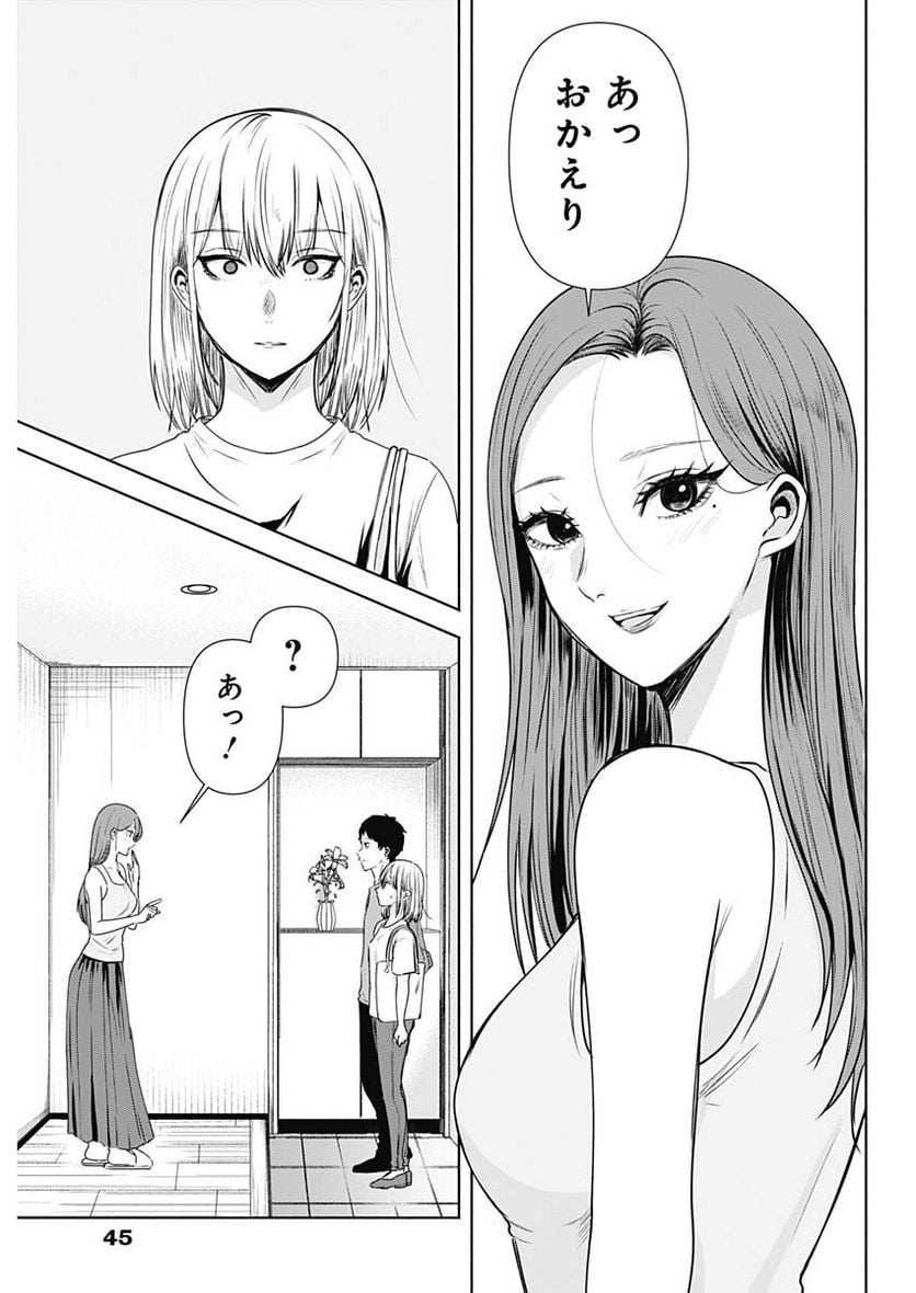 P32