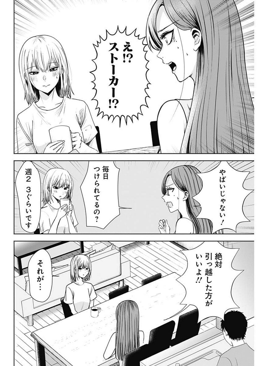 P35