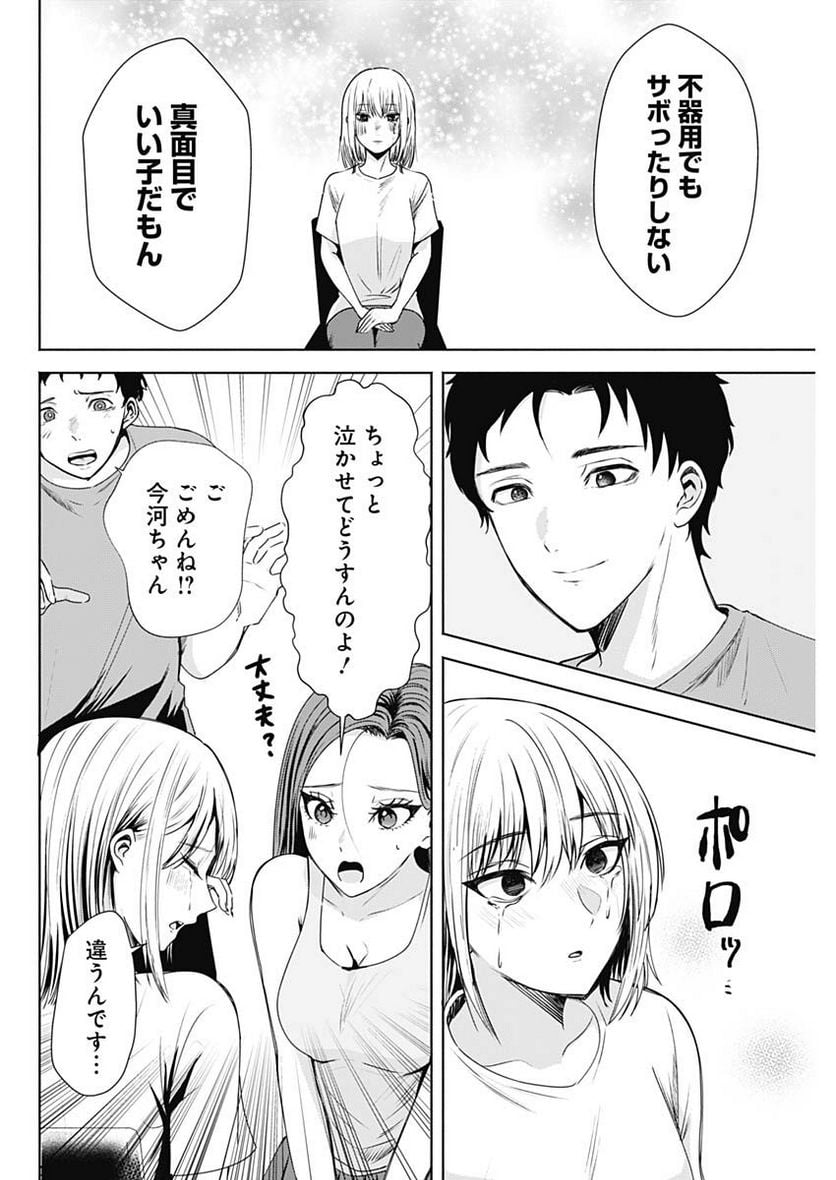 P39