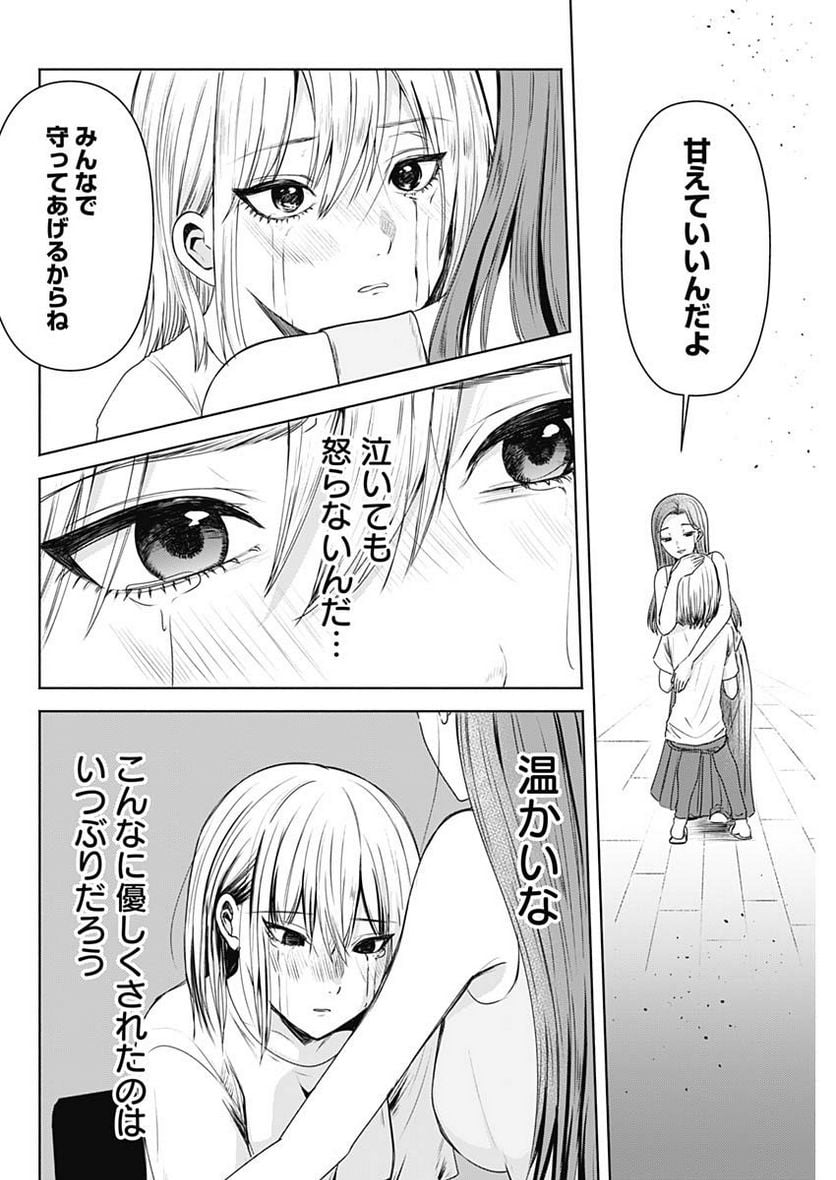 P41