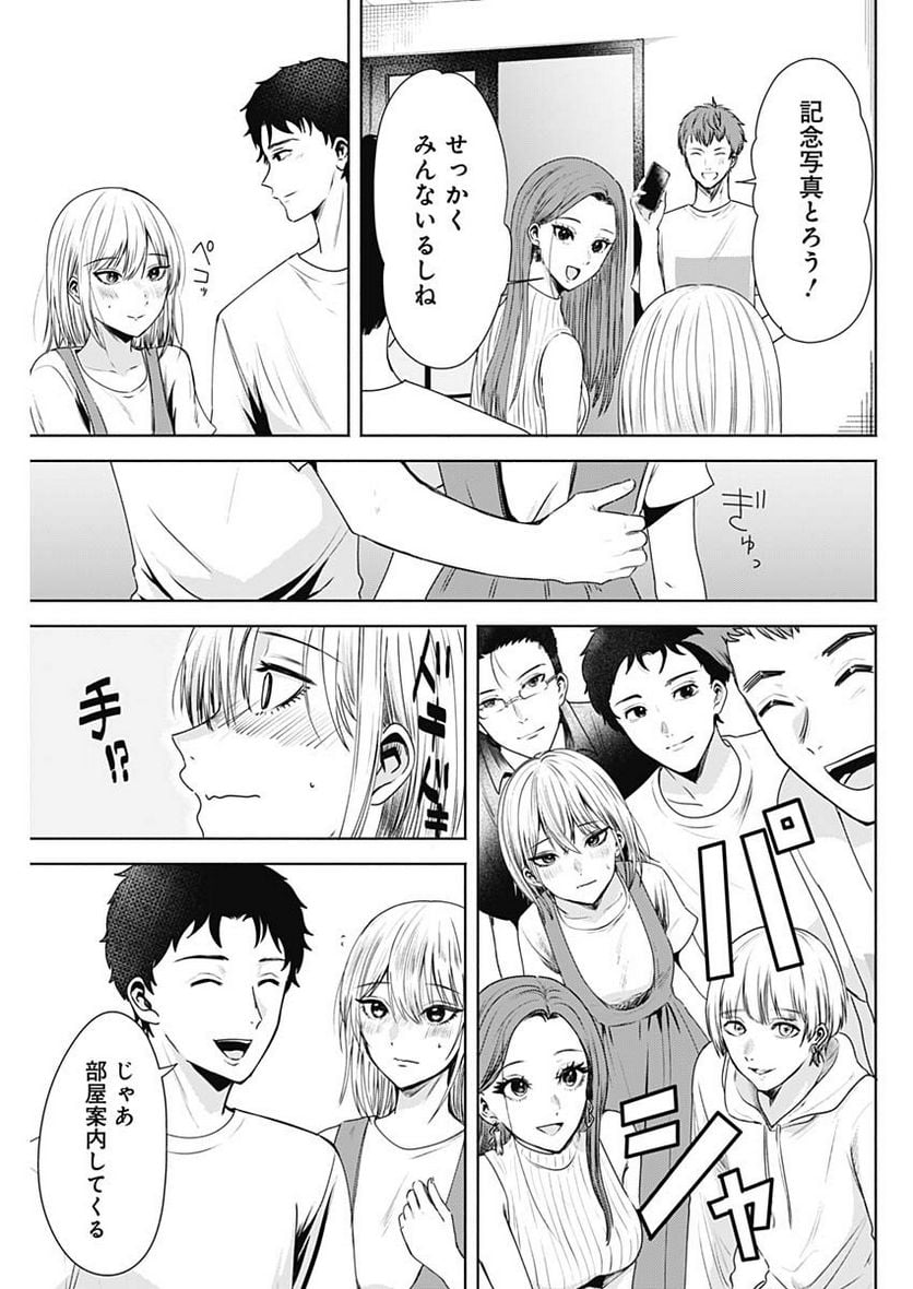 P52
