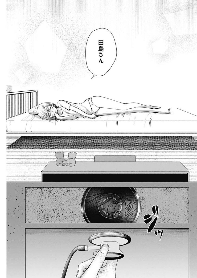 P56
