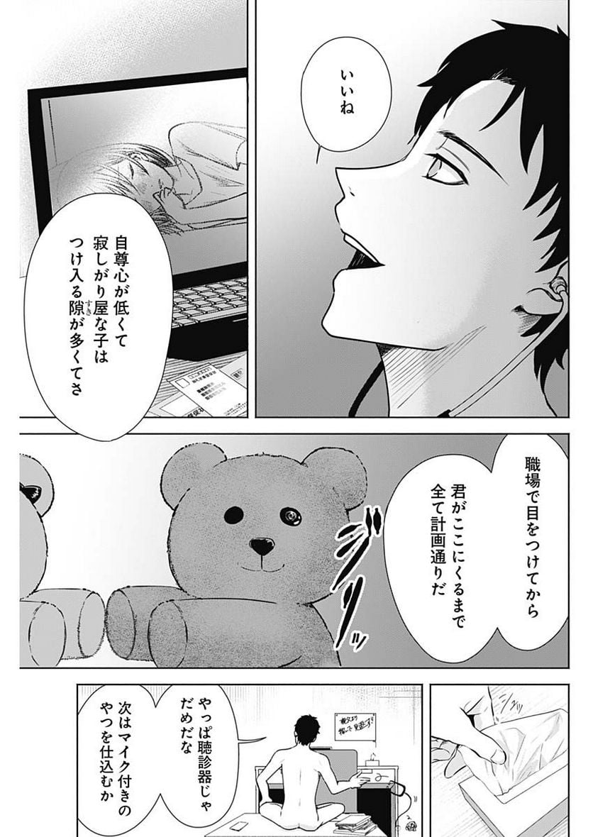 P58