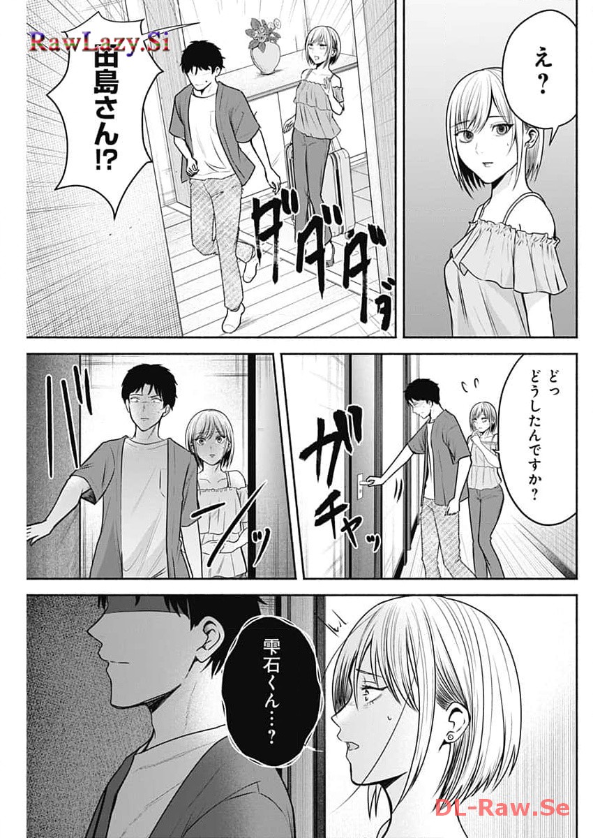 P17