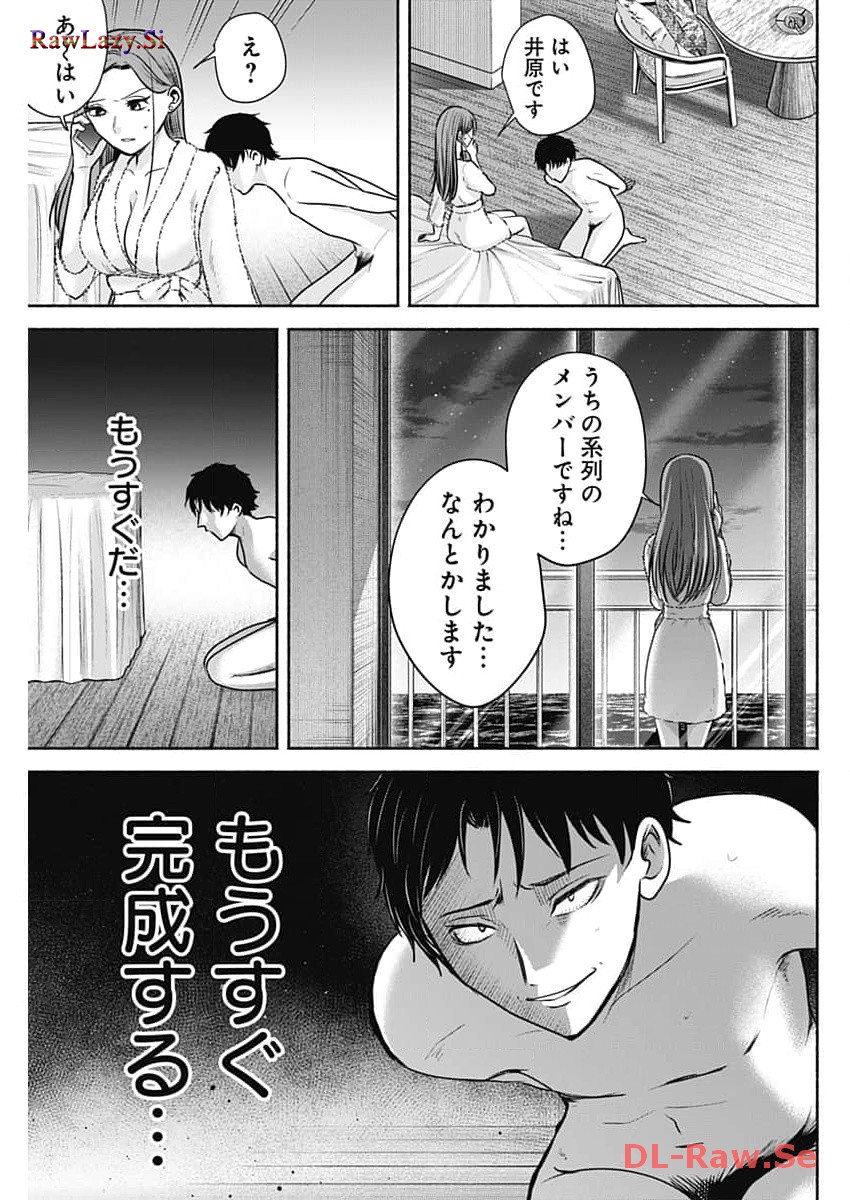 P13