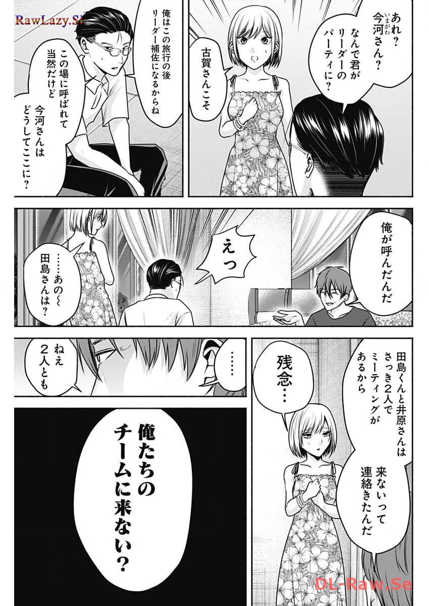 P15